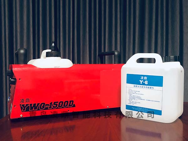 大煙霧系列煙霧發生器