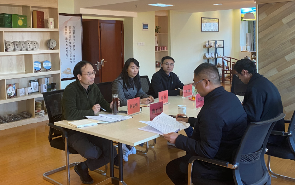 微信截圖_20220701162836 微信截圖_20220701162836